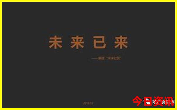 抱团旅游哪个平台好