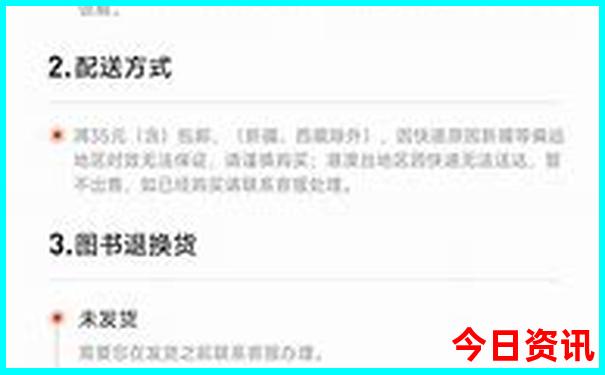 上海周边适合带孩子玩的地方