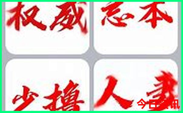 海阳景点排行榜前十名