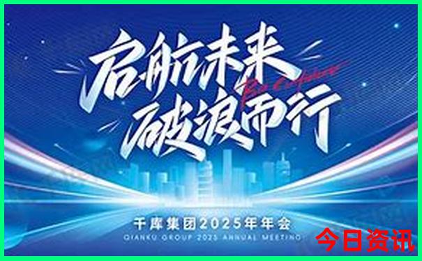 王培延个人资料