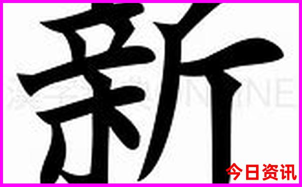 适合夏天旅游的地方推荐