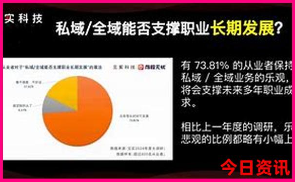 东北三省旅游攻略