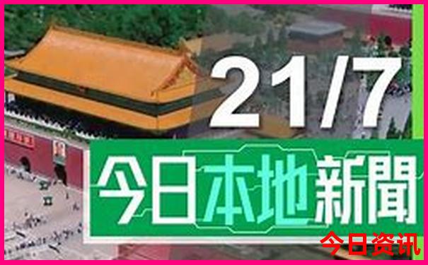 去西安旅游攻略5日游
