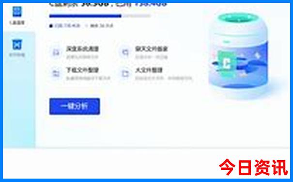 夏天什么地方好玩又凉快