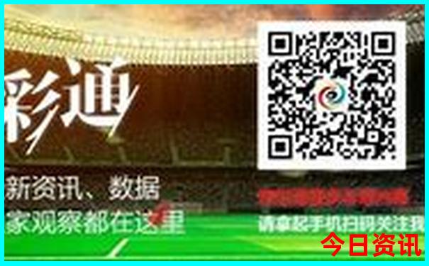 日本去哪里玩比较好